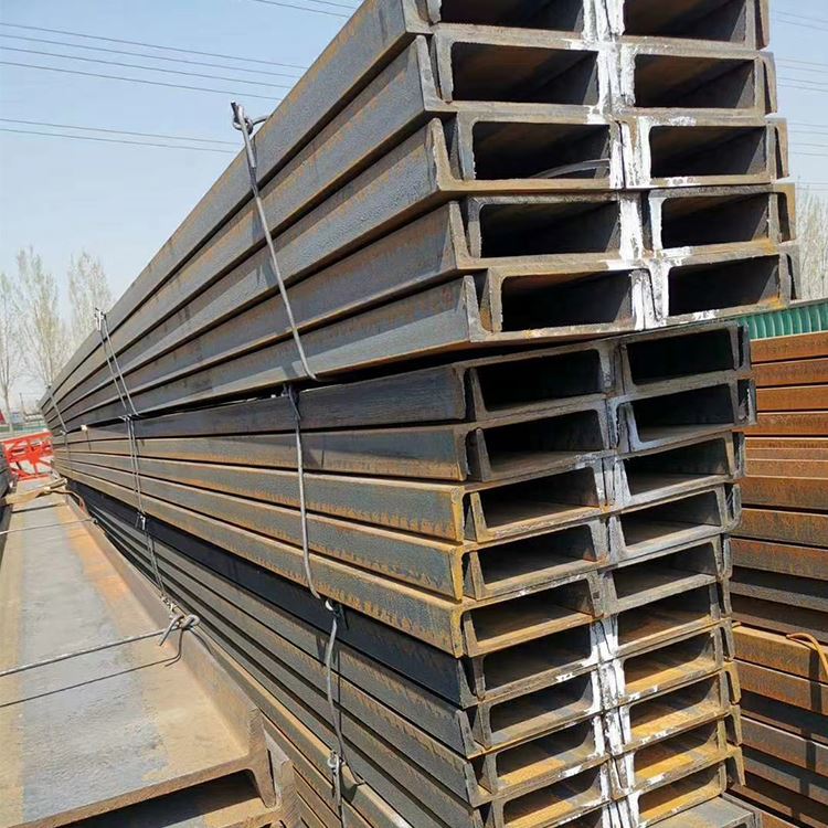 Thanh kênh SS400